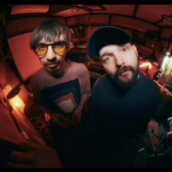 Исполнитель: Гурт Дно