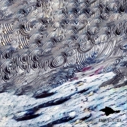 Кімната Гретхен