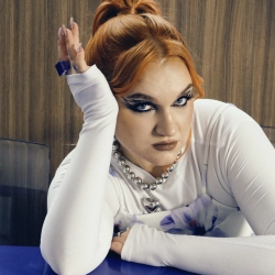 Міра Капітан