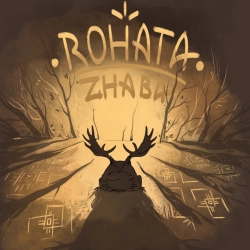 Исполнитель: Rohata Zhaba