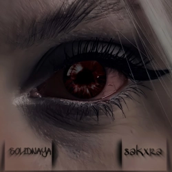 Исполнитель: SAKXRA