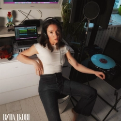 Исполнитель: Slukhay Sashu