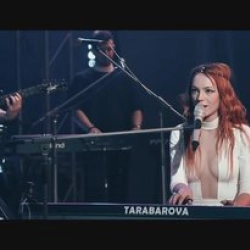 Исполнитель: TARABAROVA