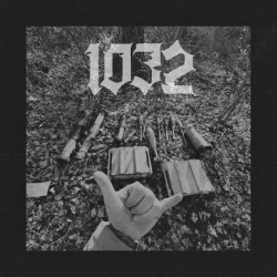 1032 - На пару слов