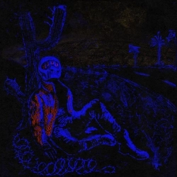 Anti Communist Gay Club - за вікном