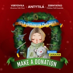Антитіла & Veryovka Ensemble & ZERNYATKO Children Folk Ensemble - Carol for the Charity