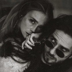 BULLING - Однакові