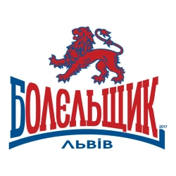 Бумбокс - Болєльщик