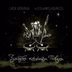 Casa Ukrania & WisewordNidaros - Мандрує віз