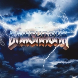 Cresco - БЛИСКАВКА