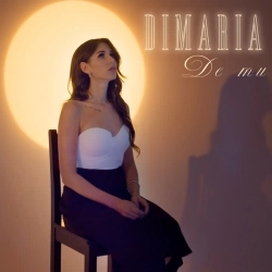 DIMARIA - Де ти