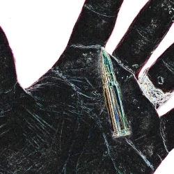 діти інженерів - 762 мм