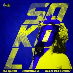 Dj Quba & Sandra K & Alla Velychko - Sokoly