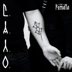 DNK RomaNa - САЛО