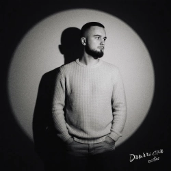 exstas - Дитячі сни