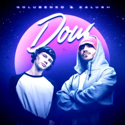 Golubenko & KALUSH - Дощ
