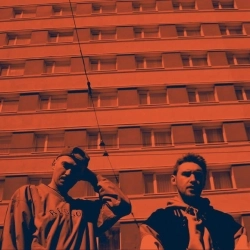 Гоня & Довгий Пес - Бронепоїзд