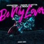 Hypaton & David Guetta & La Bouche - Be My Lover (feat La Bouche) - 2023 Mix