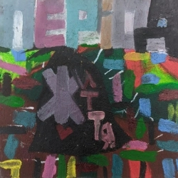 Ігор Кайдаш - в чому сенс