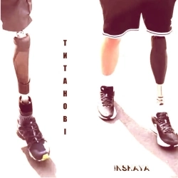 INSHAYA - Титанові