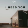 Jumanov - I Need You