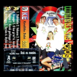 Karališka Erdvė - Pasmerktas