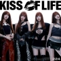 KISS OF LIFE - Lips Hips Kiss