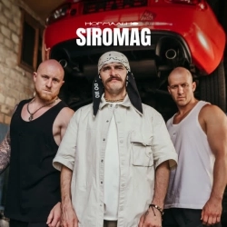 Козак Сіромаха & SIROMAG - Нормально