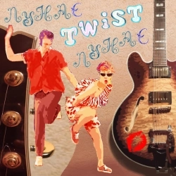 Луна-Луна - Ось така вона Весна