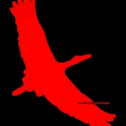 Марний & Karoon - Лелеки