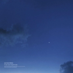 Meltone & your home & Coffee Stain - familiar feeling