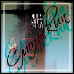 MRFRIZE & Marty87 - Смолоскип