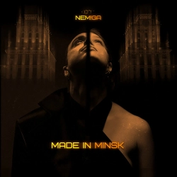 NEMIGA & Абрикоса - Домой
