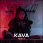 NEYROBIKA & KAVA - Хто Ми - Kava Remix