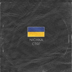 NICHKA - Стяг