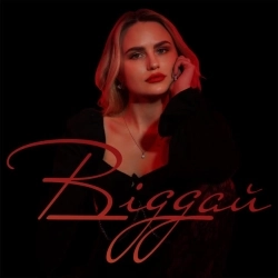 OKRASA & SNIZHDAN DID IT - Віддай