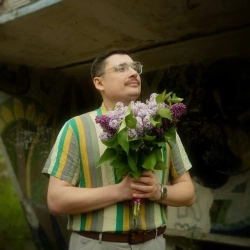 paashee - Тепер Дивись