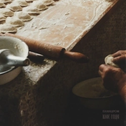 паліндром - Кафе Надія