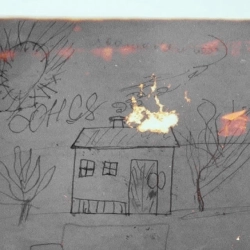 паліндром - Радість моя