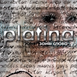 Platina - Білет-кіно