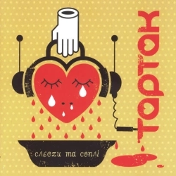 Тартак - Омана