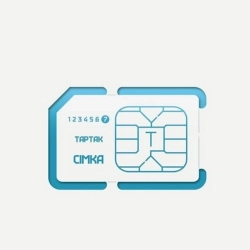 Тартак - Я не один