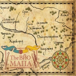 The Вйо - Карпати