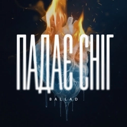 Tom Soda - Падає сніг - ballad