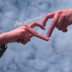 VARASH & DOVI - ЯКЩО ЦЕ НЕ ЛЮБОВ