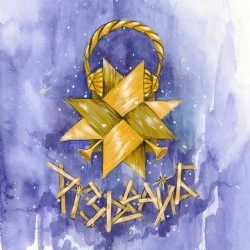 Виталий Козловский & Tom Soda & NATiYA & 7TEEN'S & Шумʼя & Santorin & MamaRika & MASHA DANILOVA & Av - Щедрик