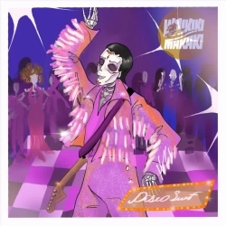 Waikiki Makaki - Disco Surf