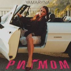 YAMARYNA - Ритмом
