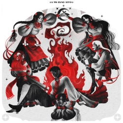 Юля Юріна - А чи було літо